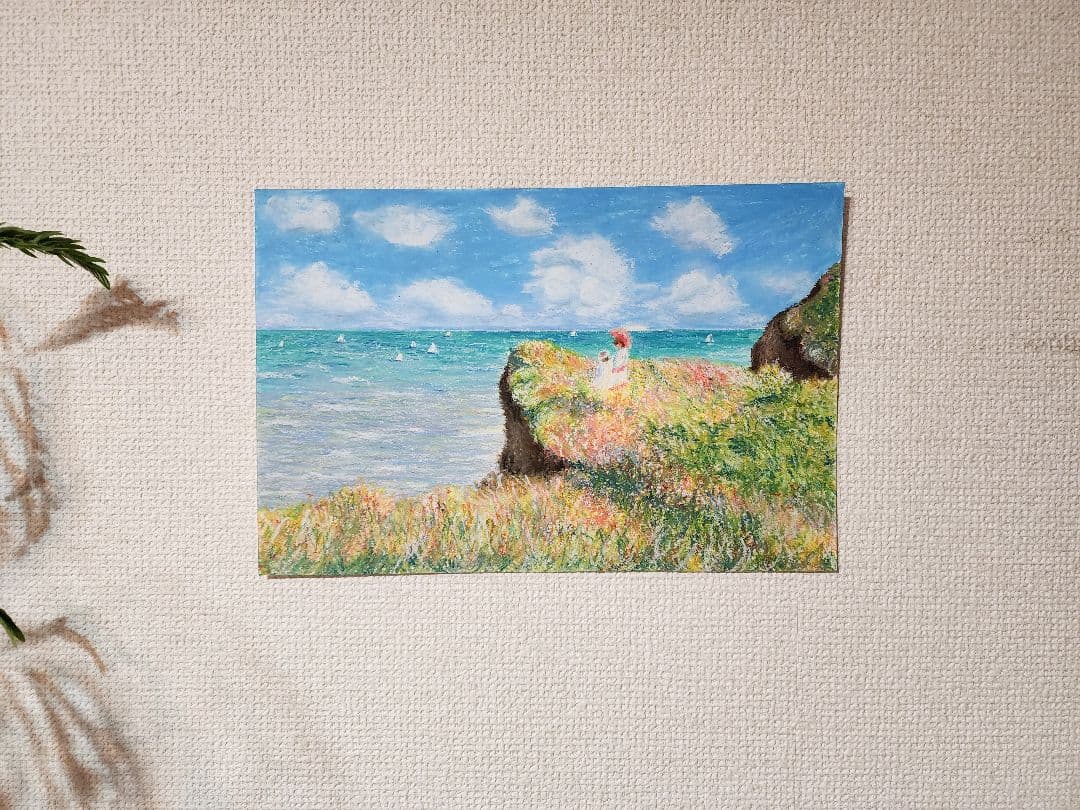 パステル画　風景画