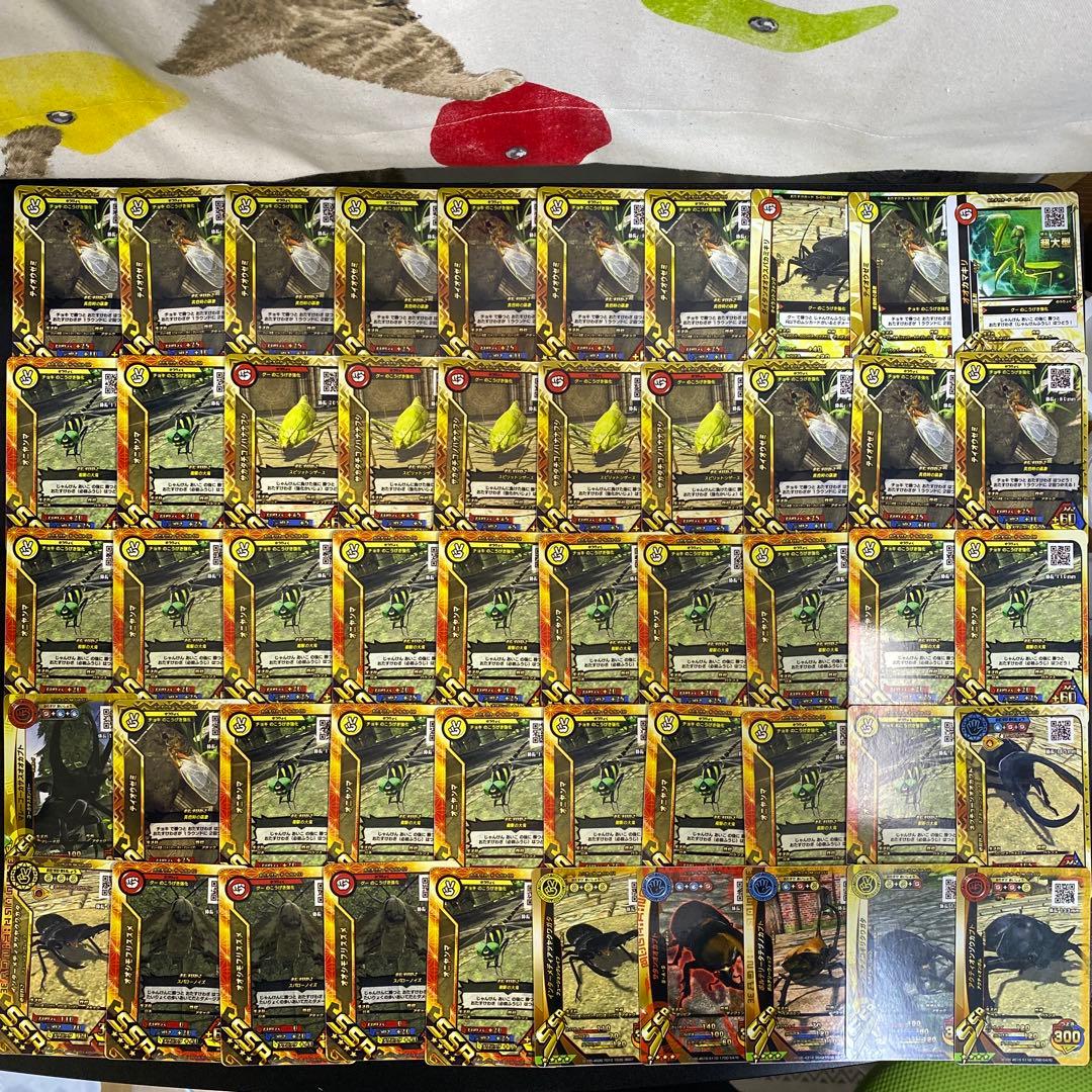 【B174】新昆虫王者ムシキング　917枚　大量まとめ売り