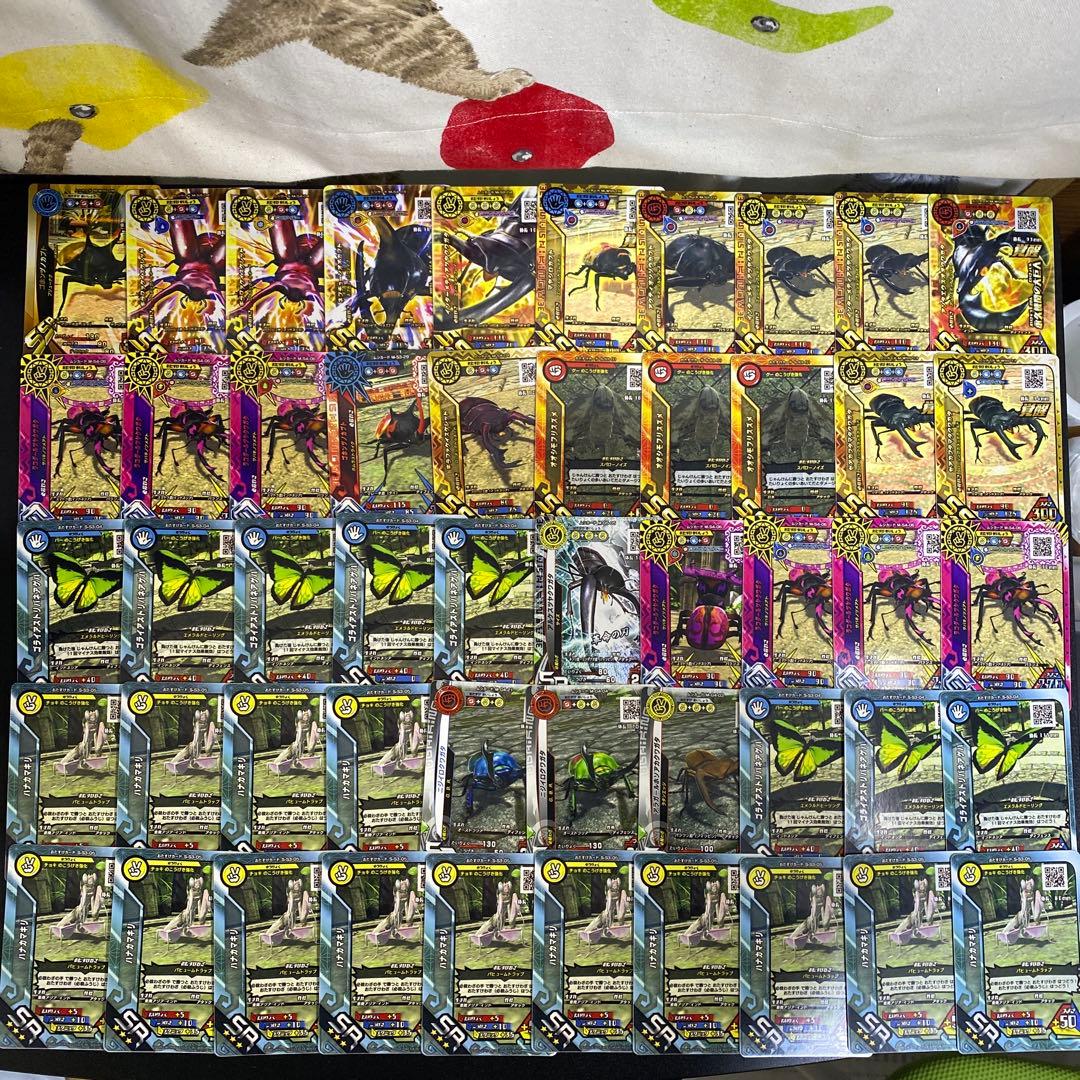 【B174】新昆虫王者ムシキング　917枚　大量まとめ売り