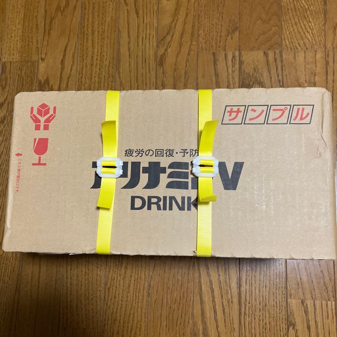 アリナミンV DRINK (1ケース)50mL×10本×5箱入りを2ケース販売