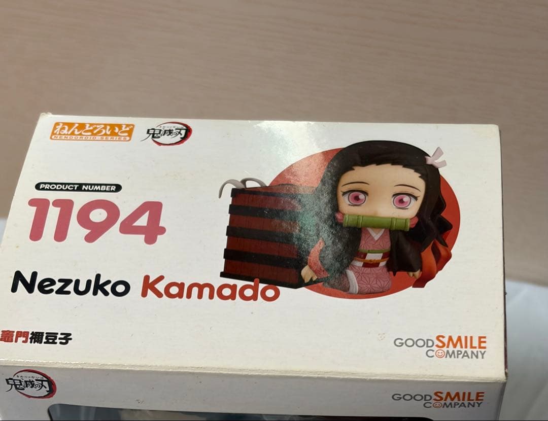 鬼滅の刃 まとめ売りフィギュア 伊之助 禰豆子 胡蝶しのぶ 5点セット