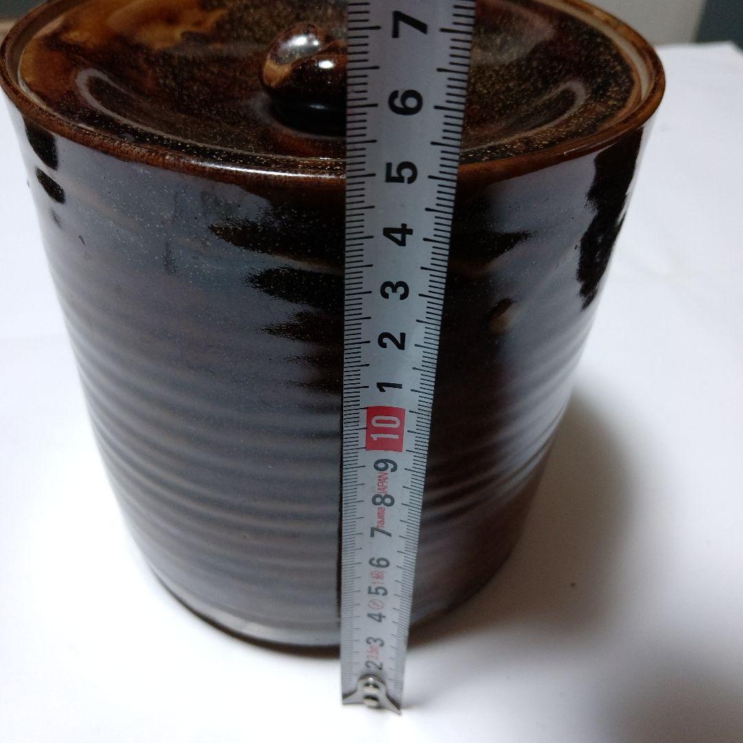 黒釉 陶器 水差し 蓋付き　台座付き