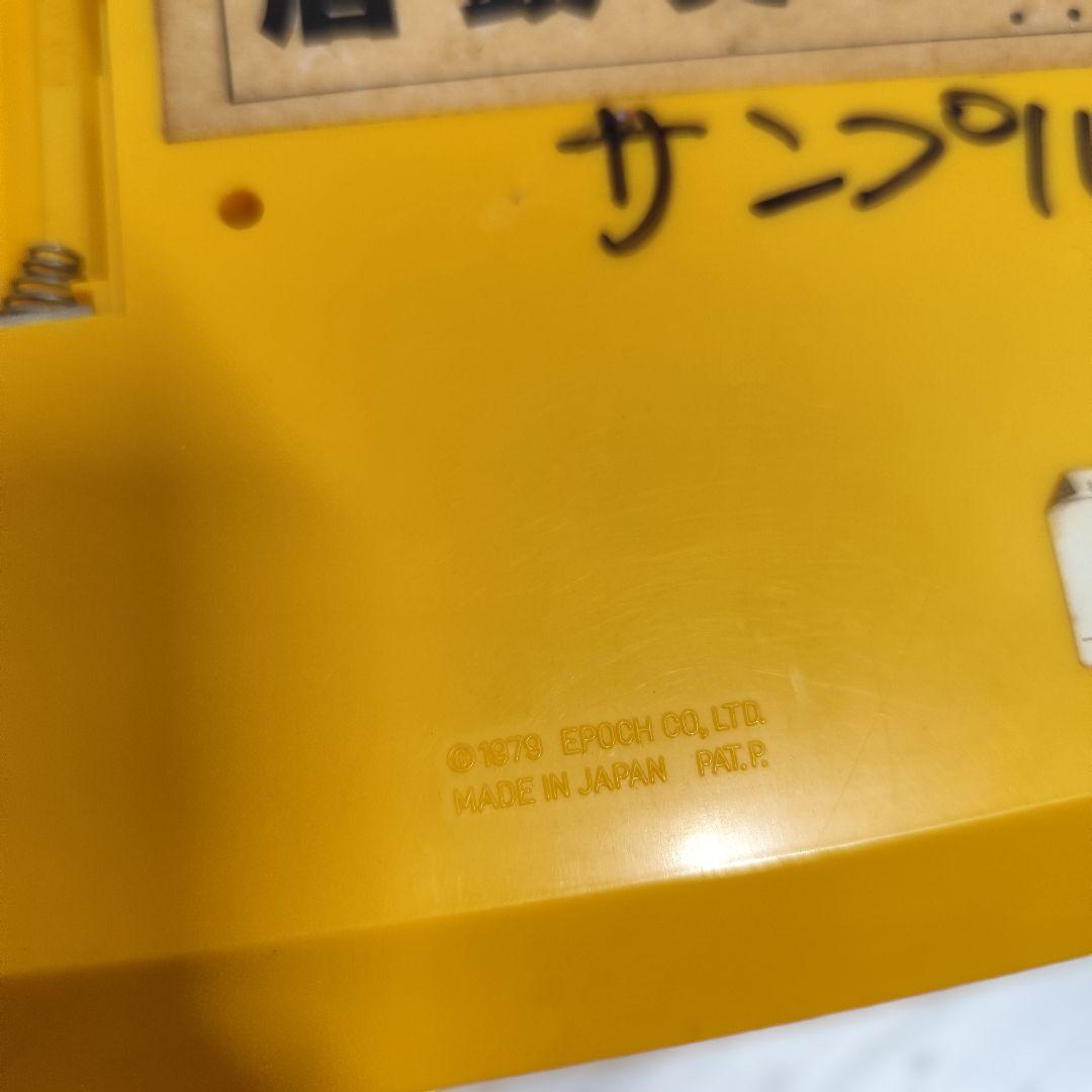 ツ*様 【ジャンク】ポケットゲーム・小型・携帯型ゲーム・バーチャルペット まとめ