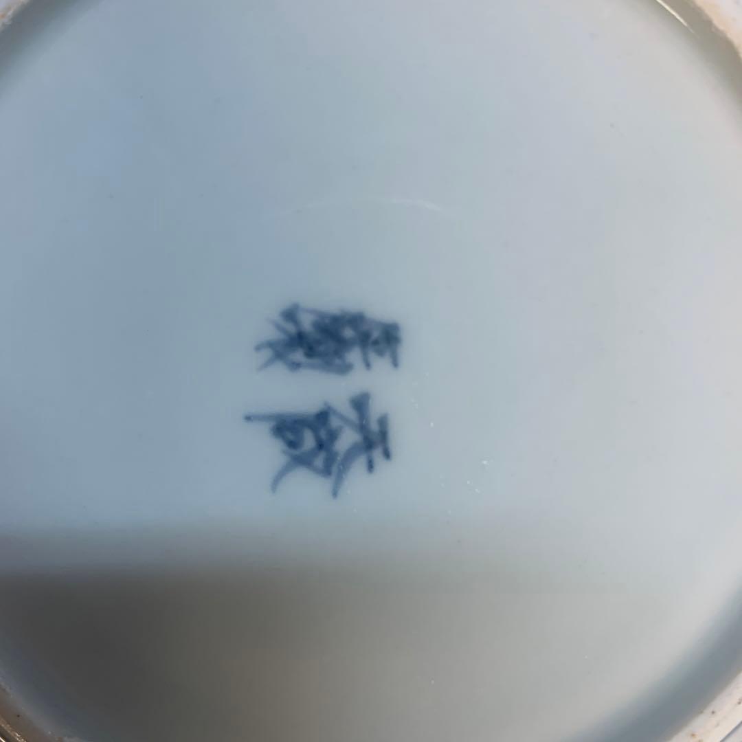 中国染付お皿2点