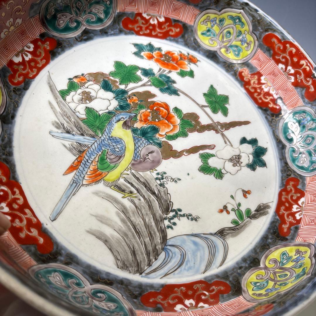 古伊万里　色絵　花鳥文　鉢　明治時代