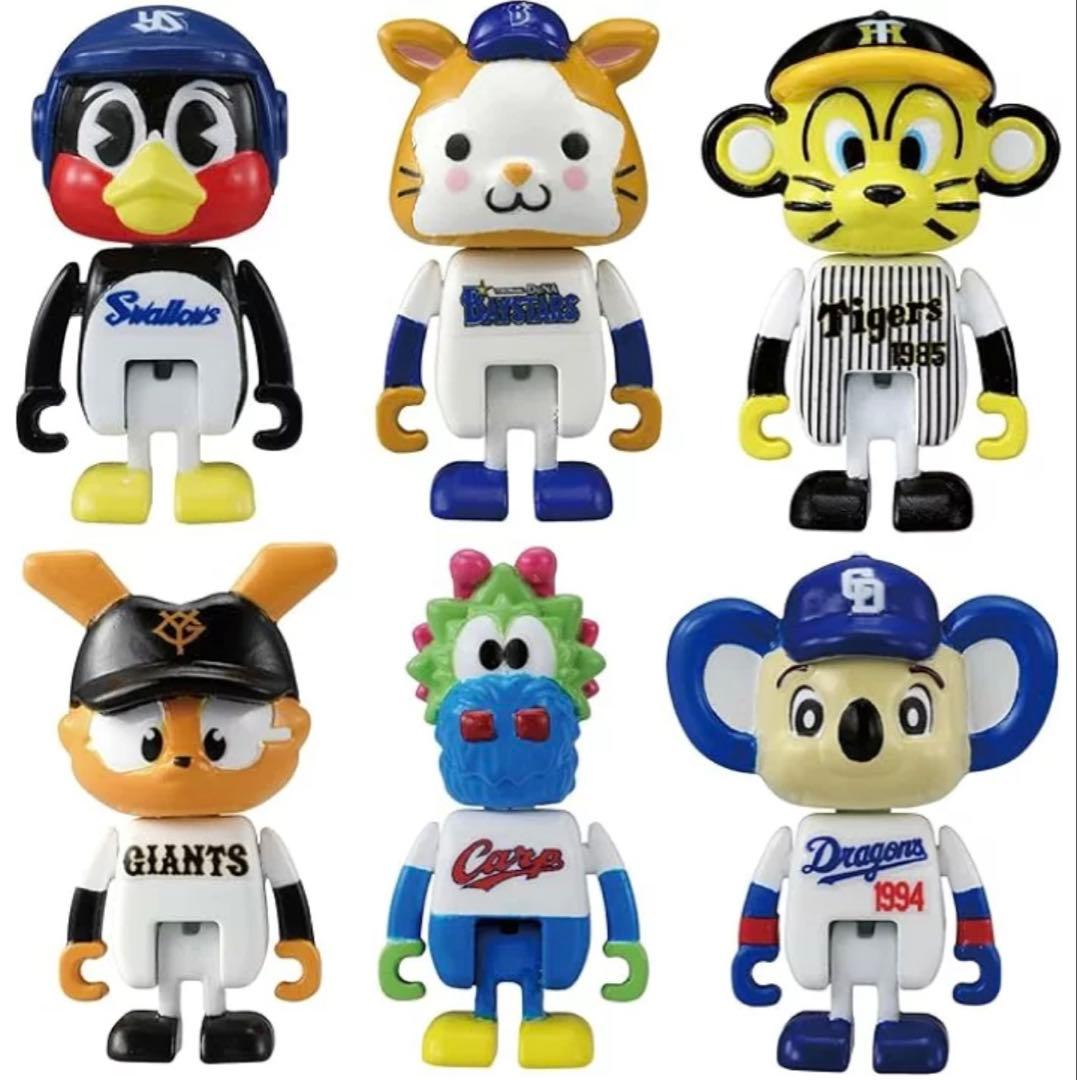 トミカ　プロ野球　パリーグ6チーム