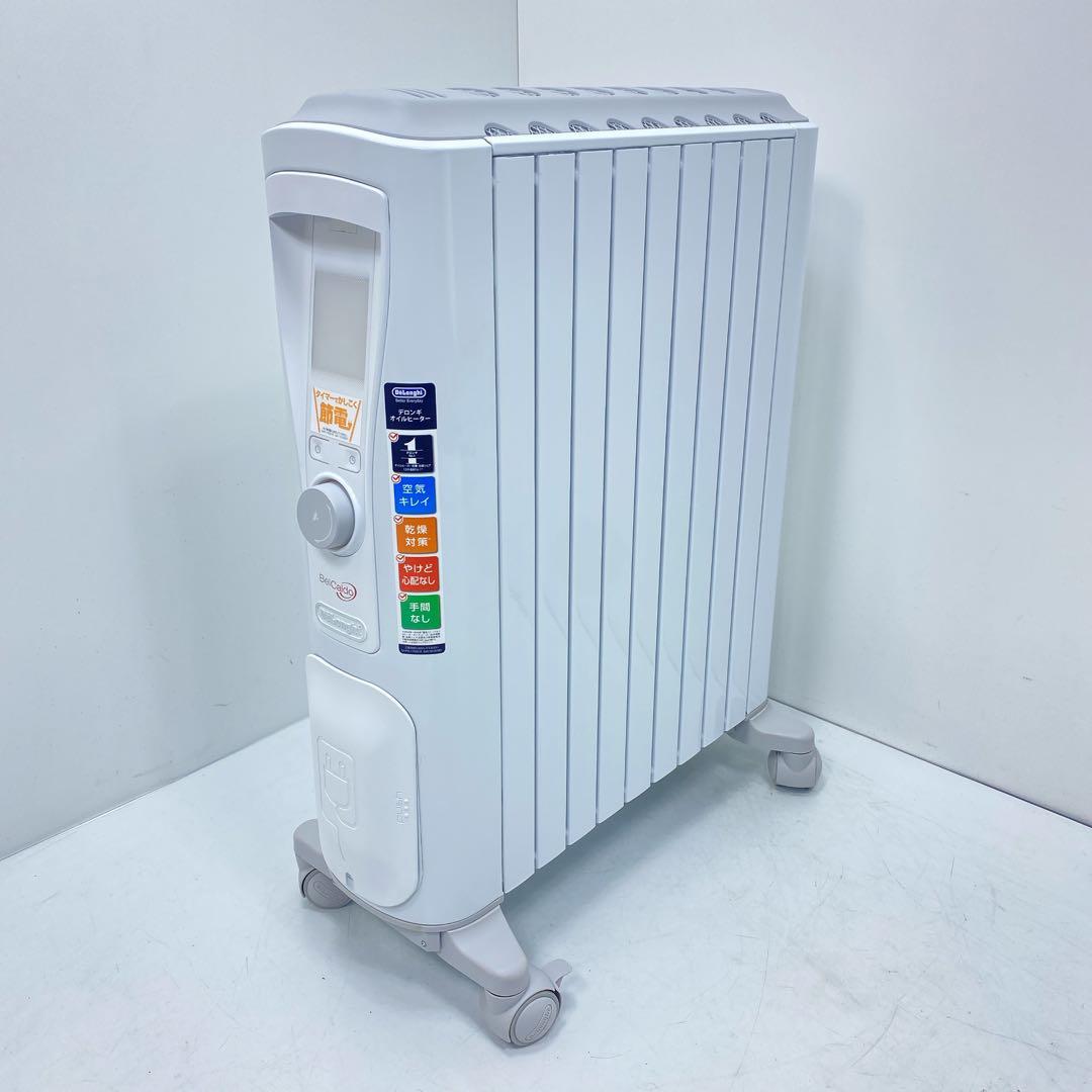 De'Longhi デロンギ① RHJ75V0915-GY オイルヒーター