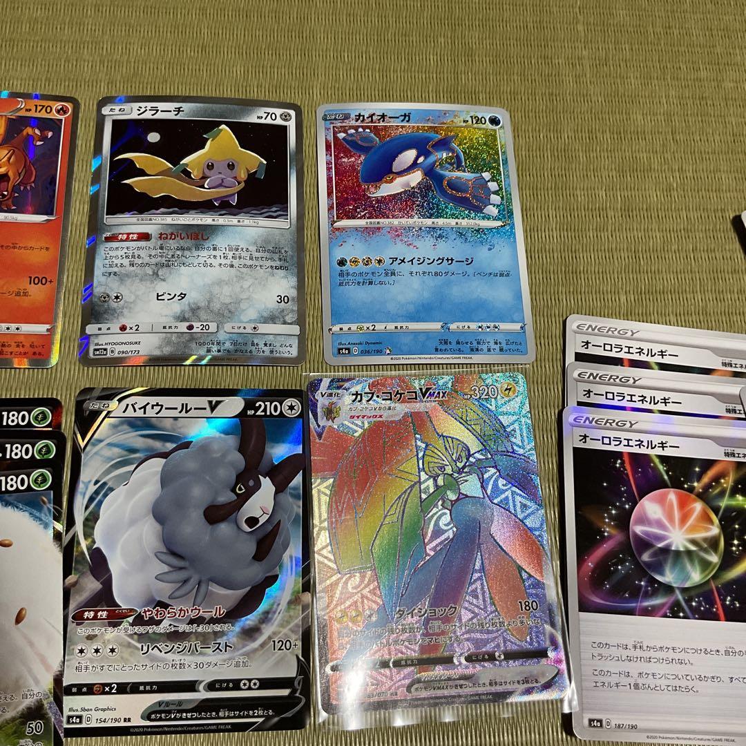 ポケモンカードまとめ大量売り