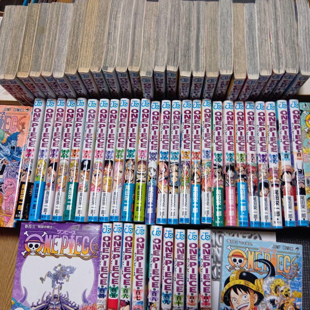 ワンピース 全巻 1〜113巻 セット ONE PIECE 送料込み