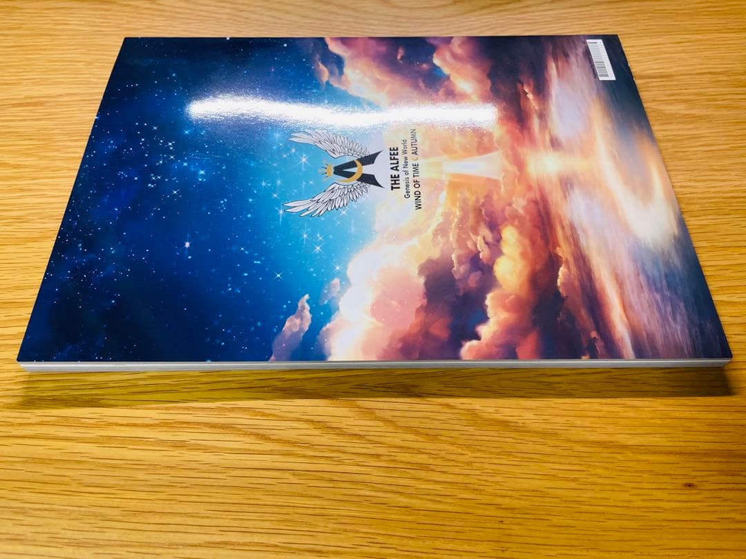 Genesis of New World 風の時代◀︎秋 THE ALFEEパンフ