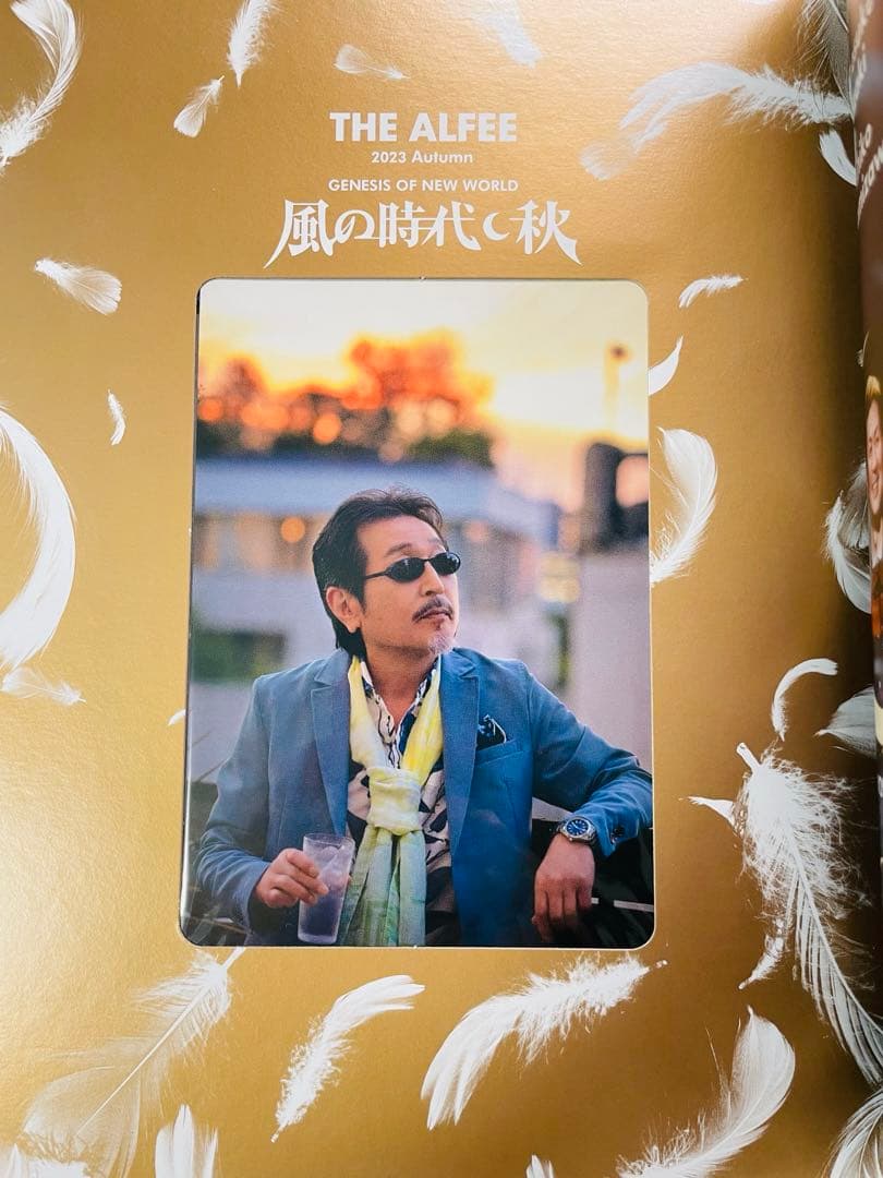 Genesis of New World 風の時代◀︎秋 THE ALFEEパンフ