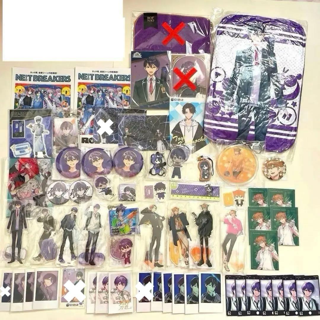 にじさんじ 剣持刀也 伏見ガク アクスタ チェキ