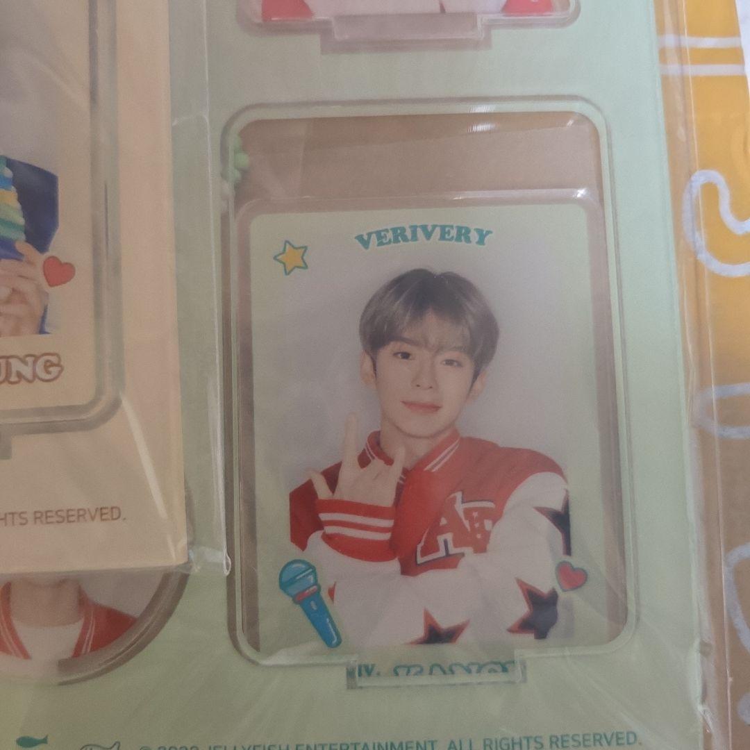 VEY アクスタ　セット