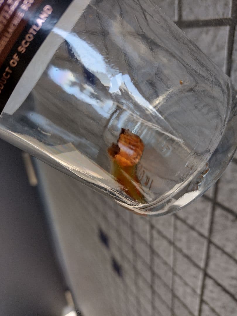 マッカラン　オスクーロ　空瓶