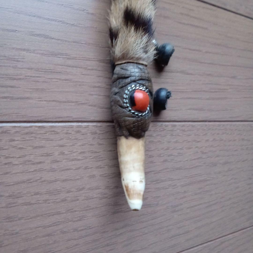 シャーマンのパイプ　（トリックスター）