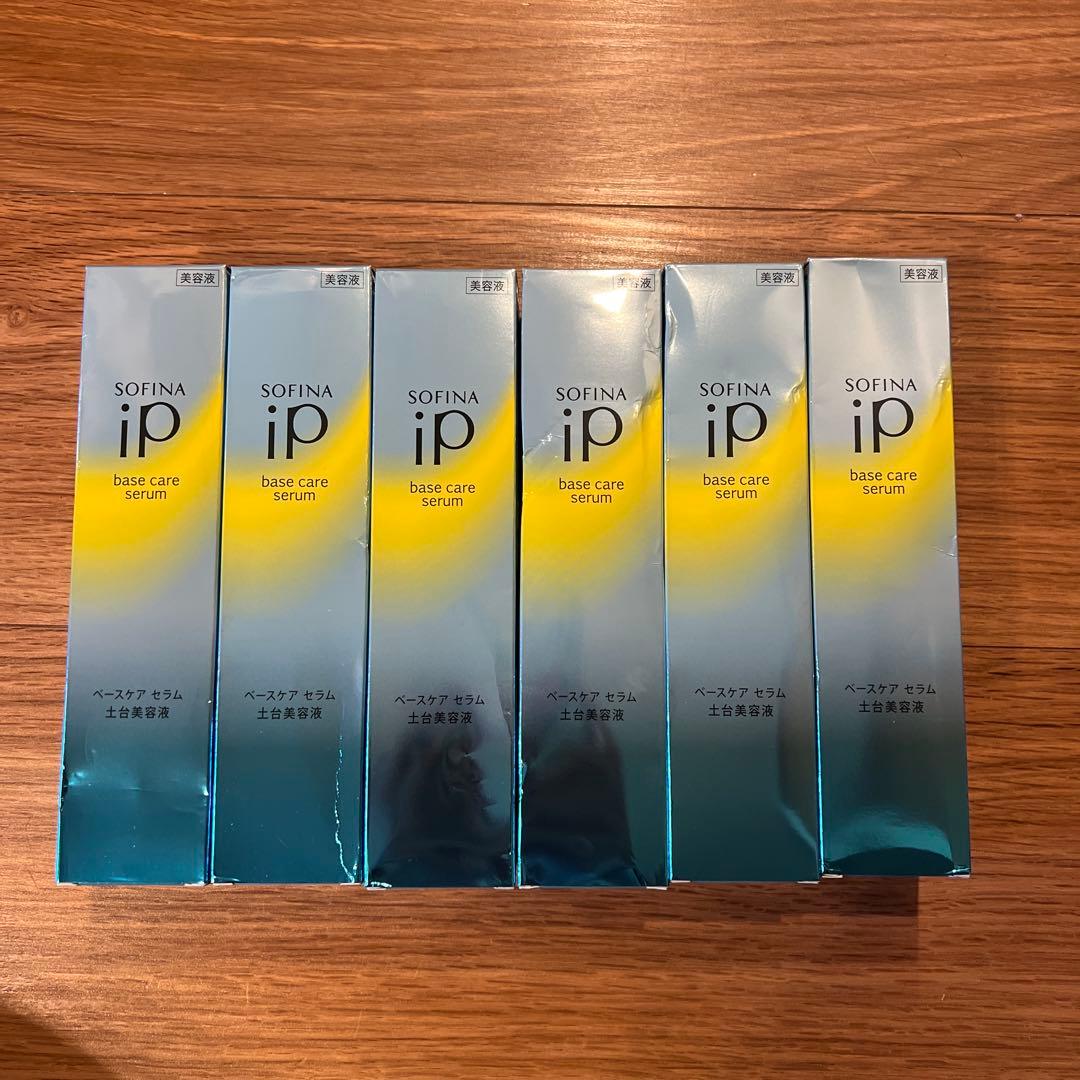 ♡リボン♡ SOFINA iP base care serum 6本セット