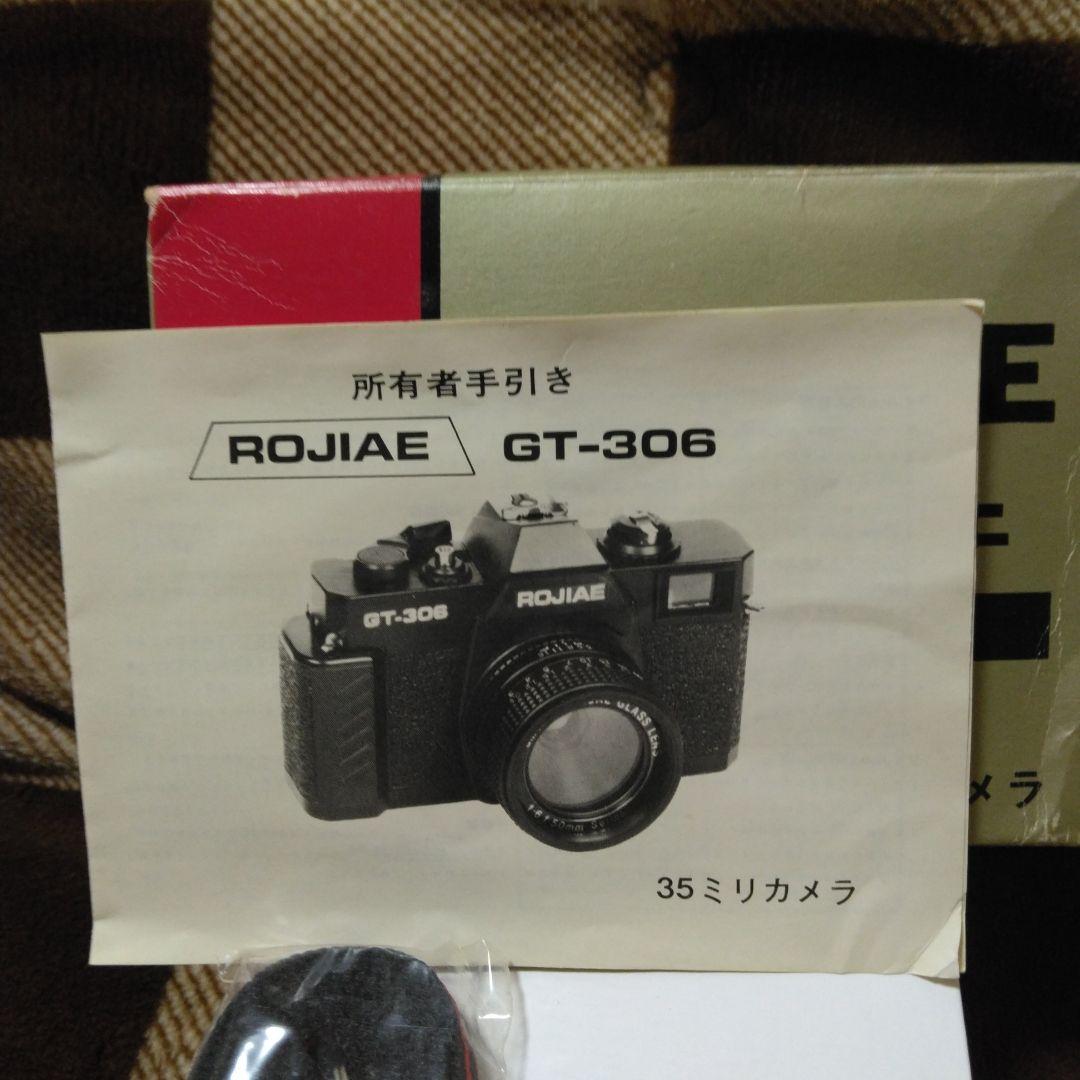 ROJIAE GT-306 35mmフィルムカメラ