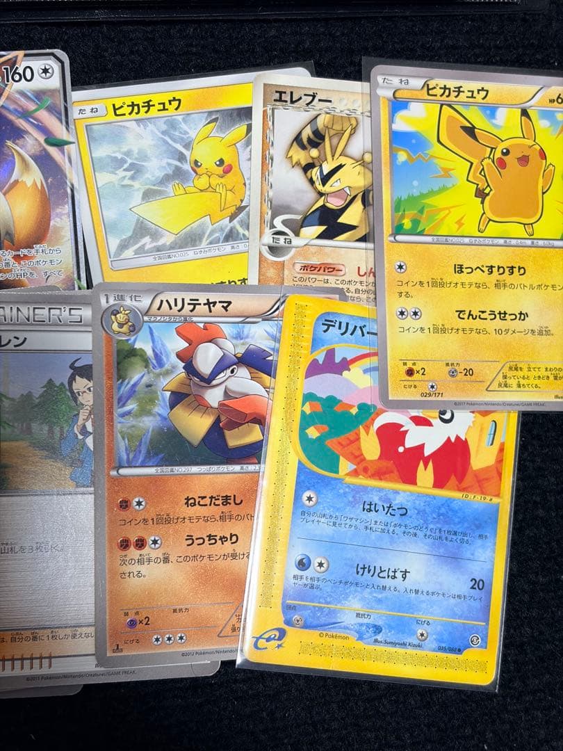 【まとめ売り】ポケモンカード　乱戦スクランブルなど