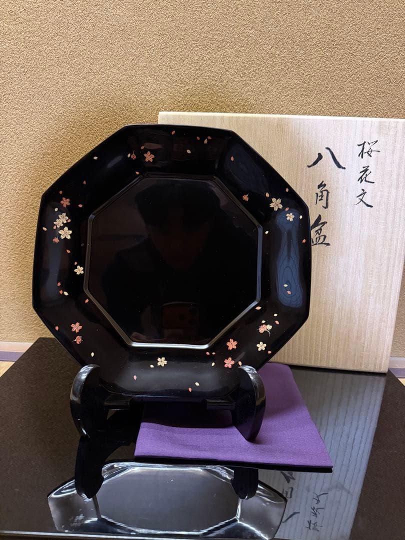 輪島塗　鬼平慶司　桜花文　八角盆　共箱