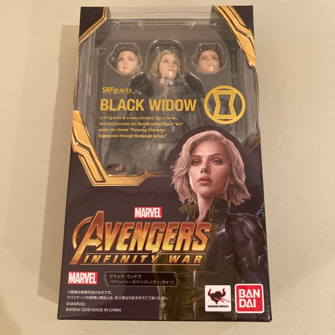 S.H.フィギュアーツ ブラック・ウィドウ(インフィニティ・ウォー)