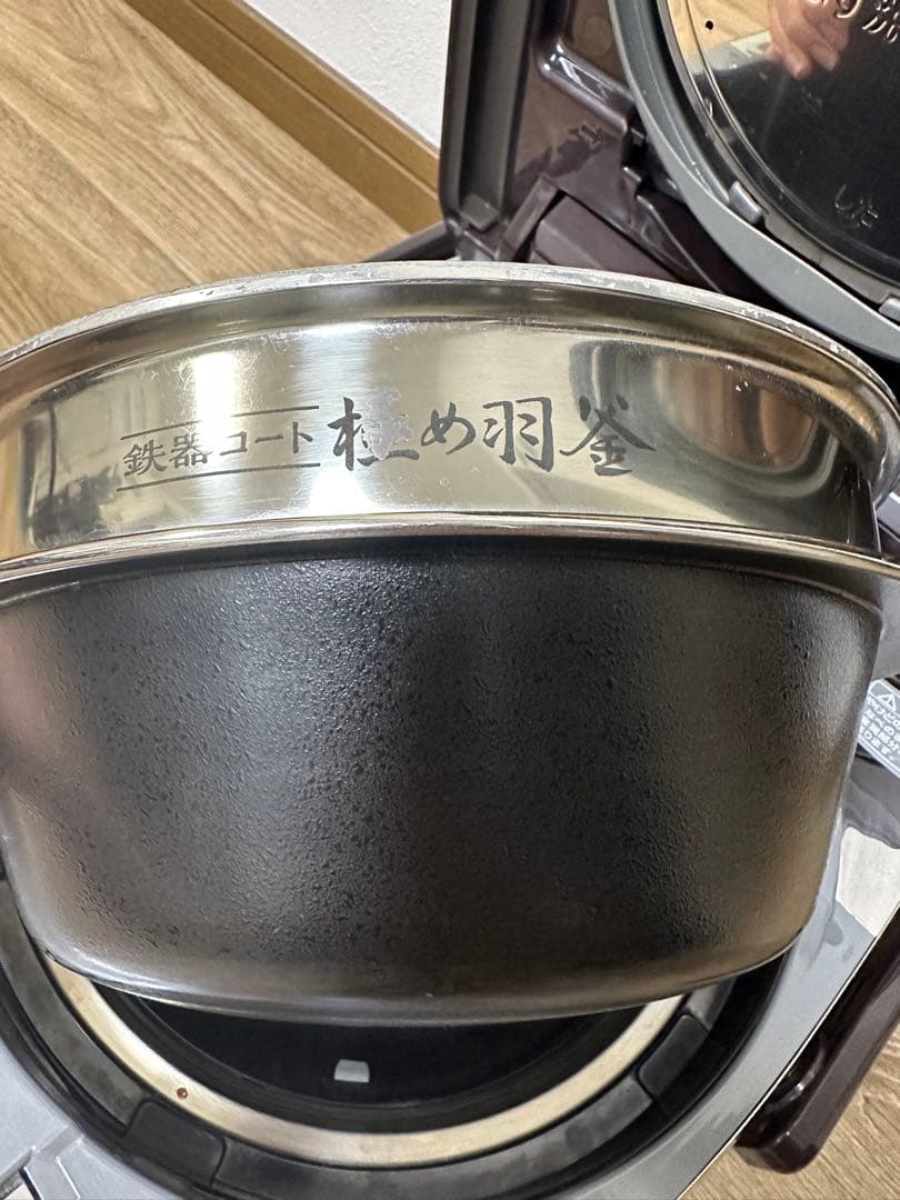 圧力IH炊飯器 NW-AA10 2017年製