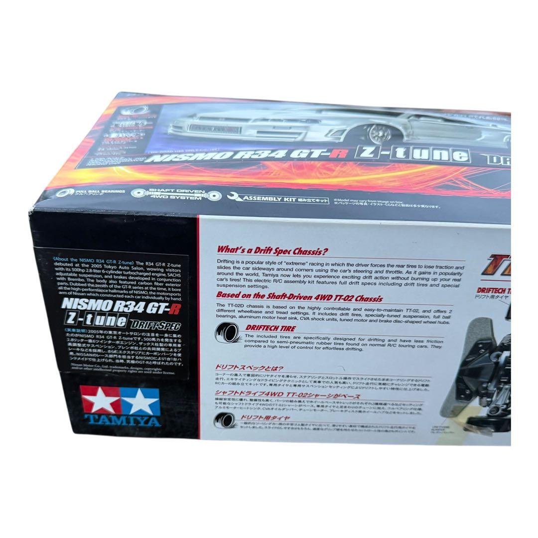 新品タミヤ　ドリフトスペック　ニスモ R34 GT-R Z-tune