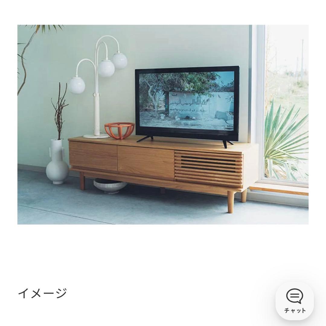 【unico】SOLK（ソルク）テレビボードW1600【ウニコ】