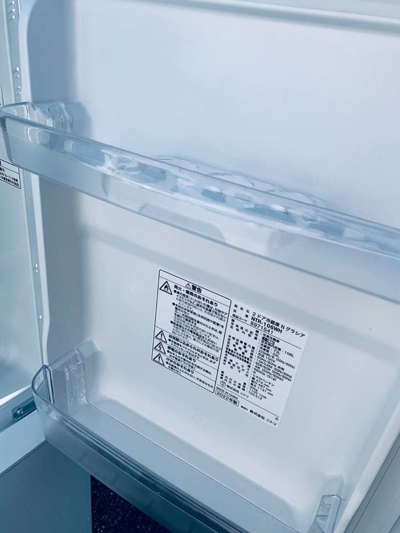 ♦ニトリ 2ドア冷凍冷蔵庫（2022年製）NTR-106WH