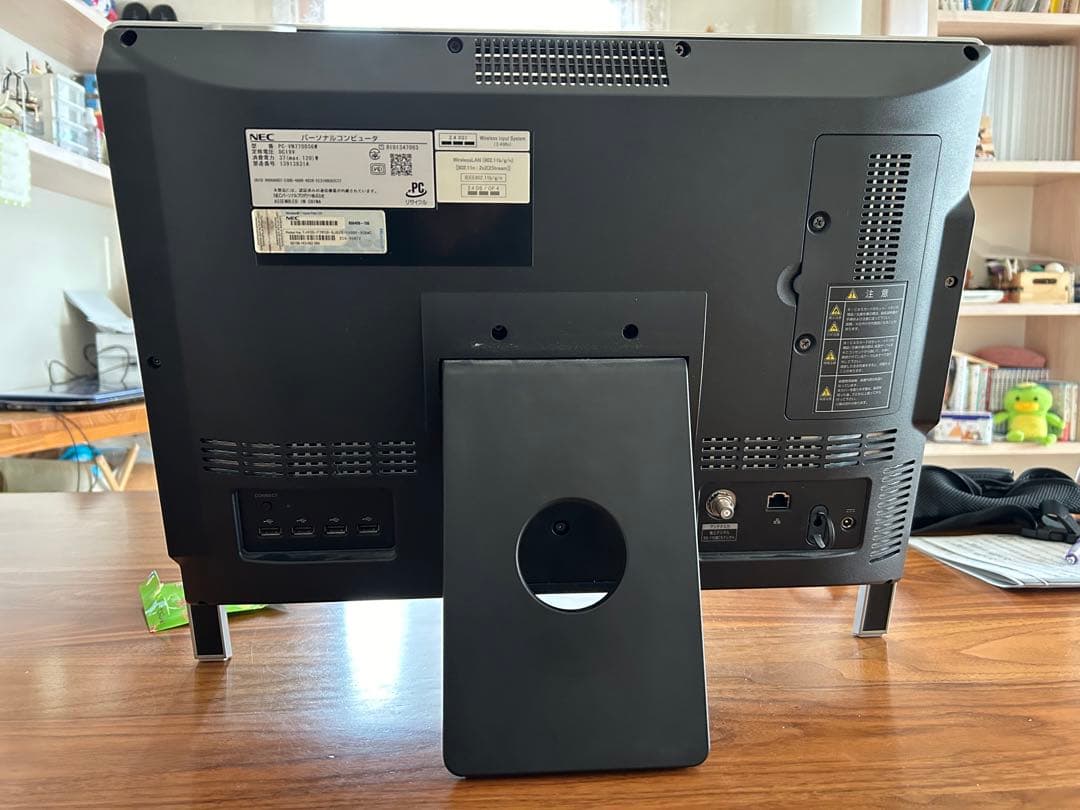 ジャンク品　NEC VALUESTAR N PC-VN770DS6W