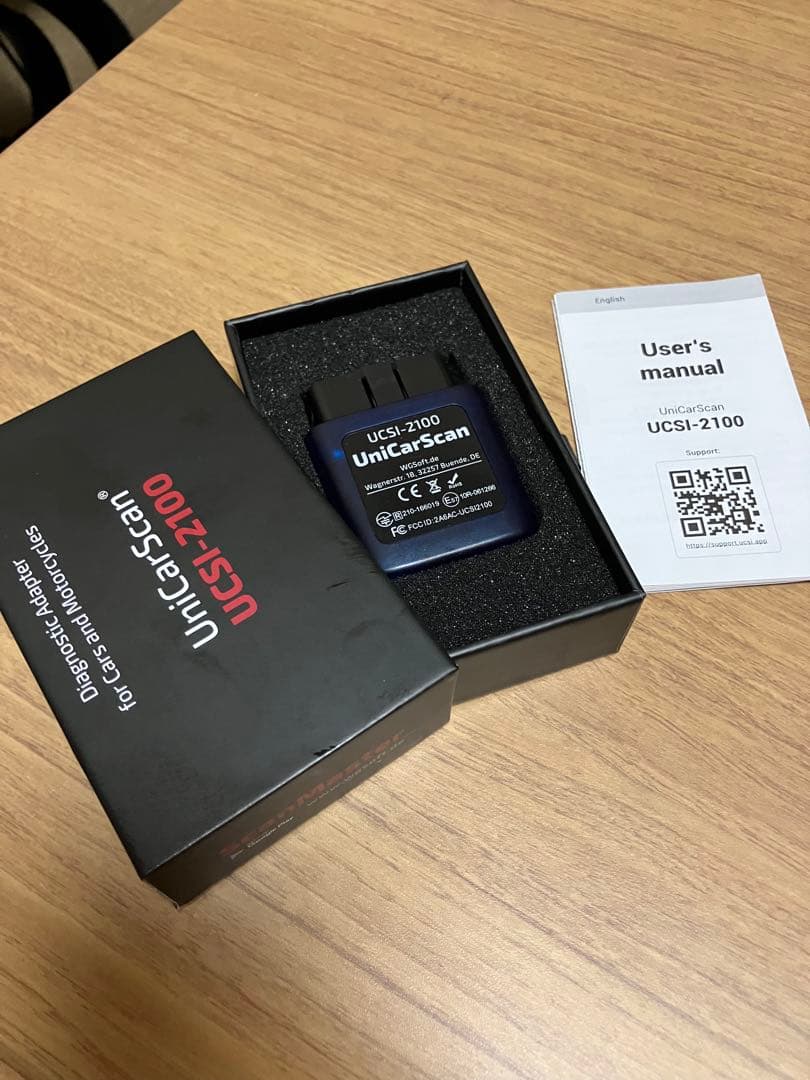 BimmerCode アダプタ BMW & MINI UCSI-2100