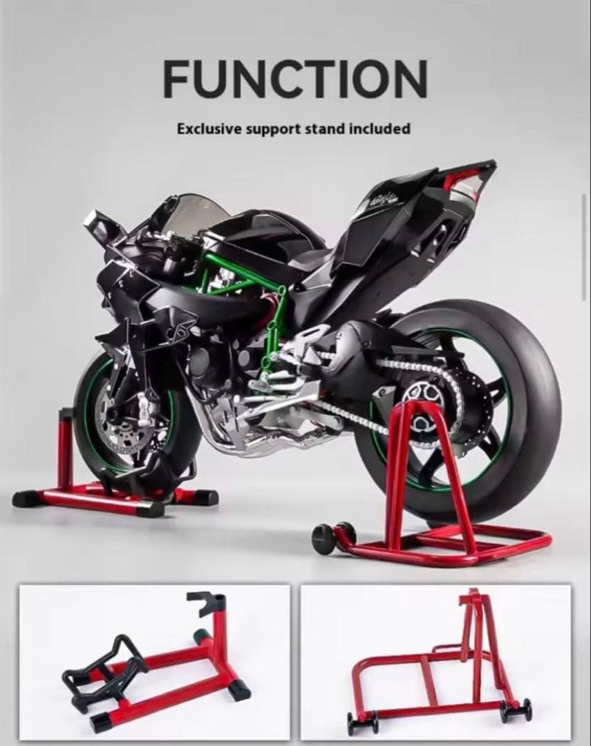 【未開封・1/6】Kawasaki Ninja H2R 合金モデル 音光ミスト付