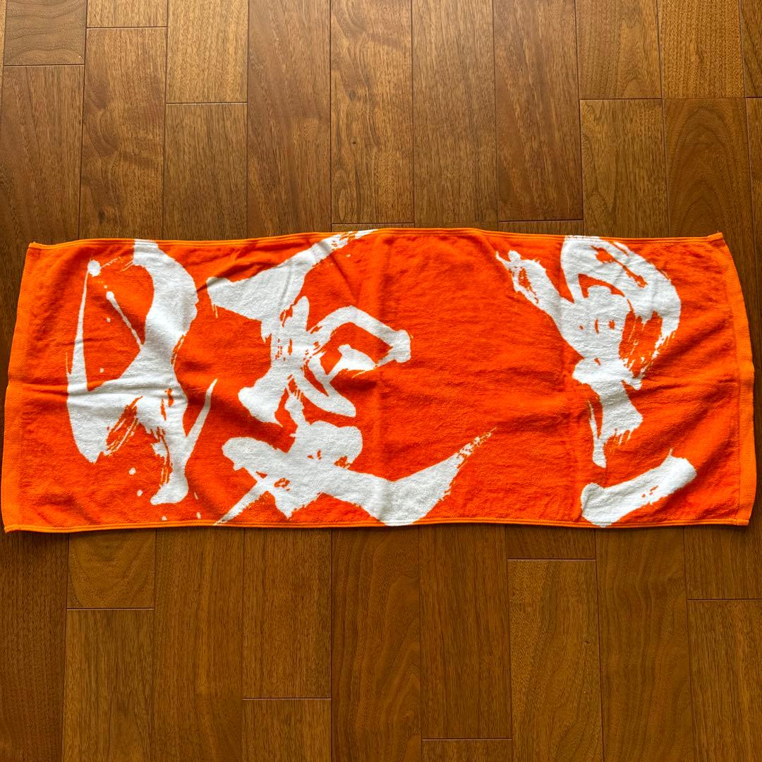 優里 ダイナミックロゴタオル オレンジ