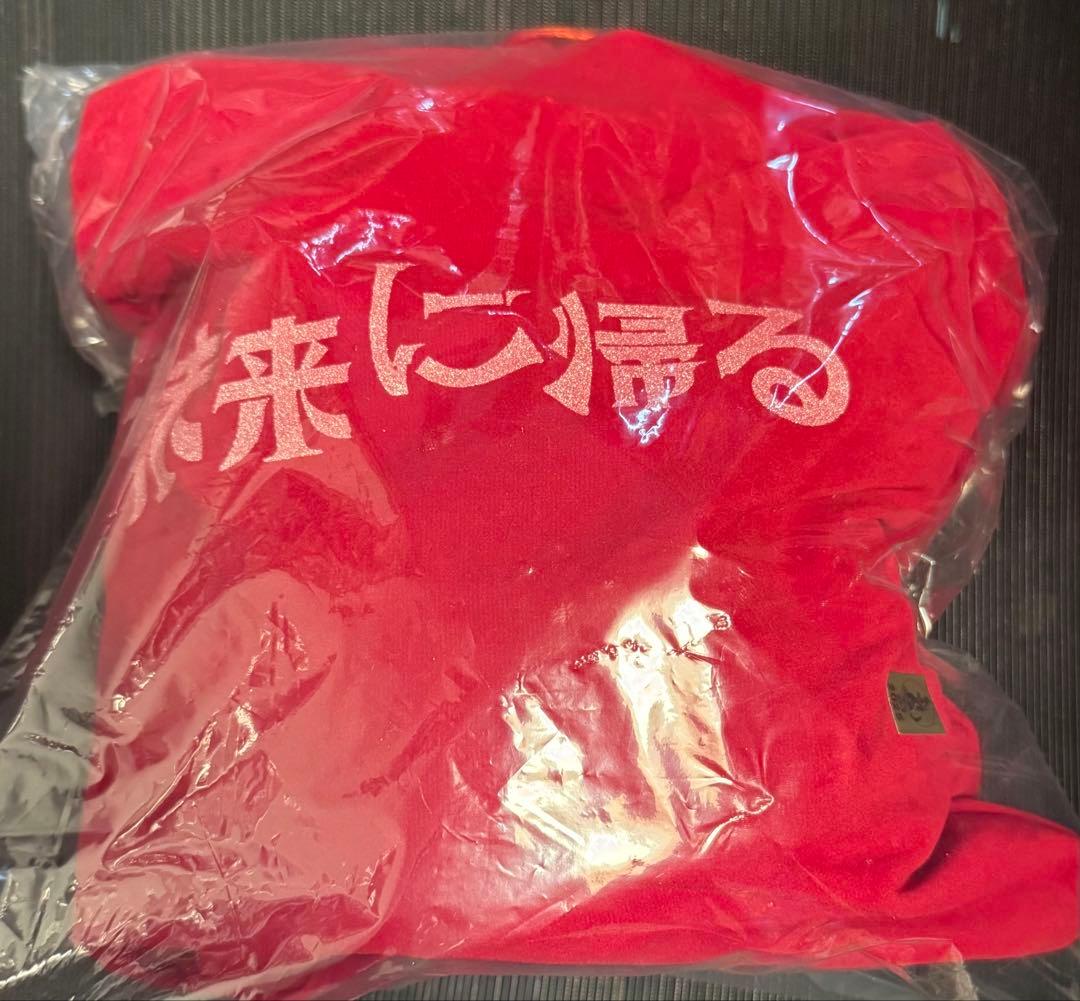 未来に帰る 招きゴジラ クリスマス.ver ゴジラ1995 ソフビ