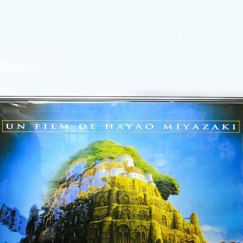 o*1様 希少★大判　ジブリ　天空の城ラピュタ　フランス版　アニメ映画　ポスター