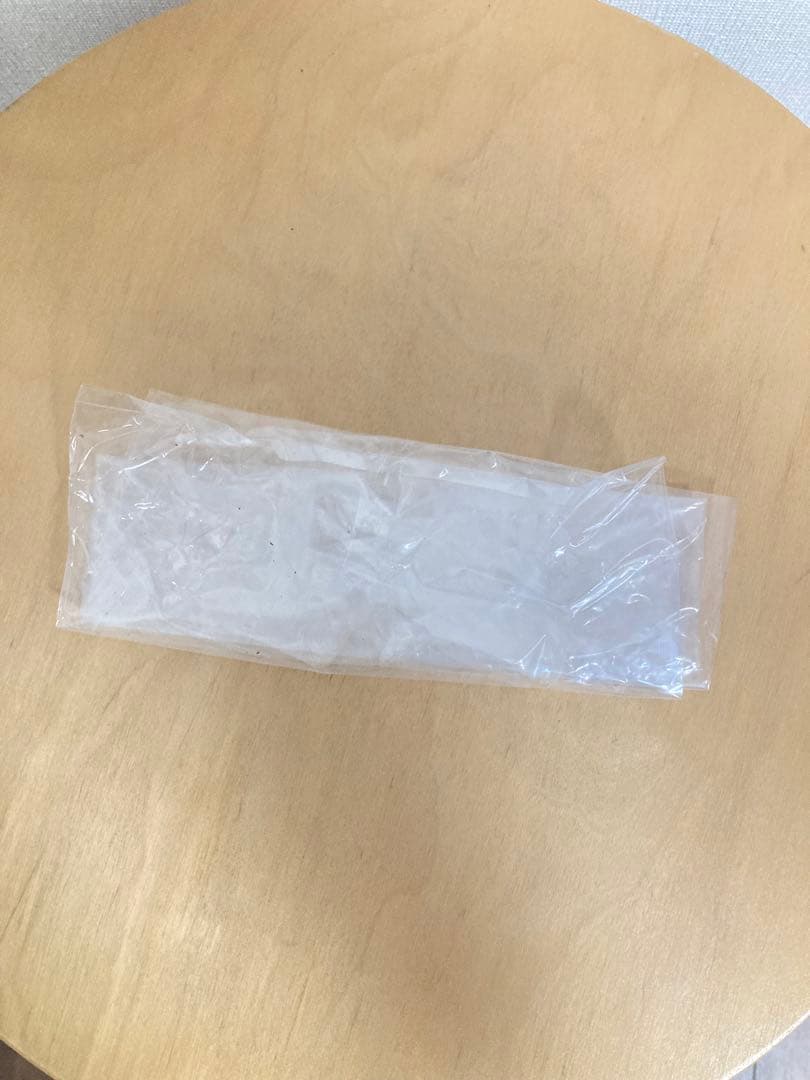 Pro Co RAT II ❤︎