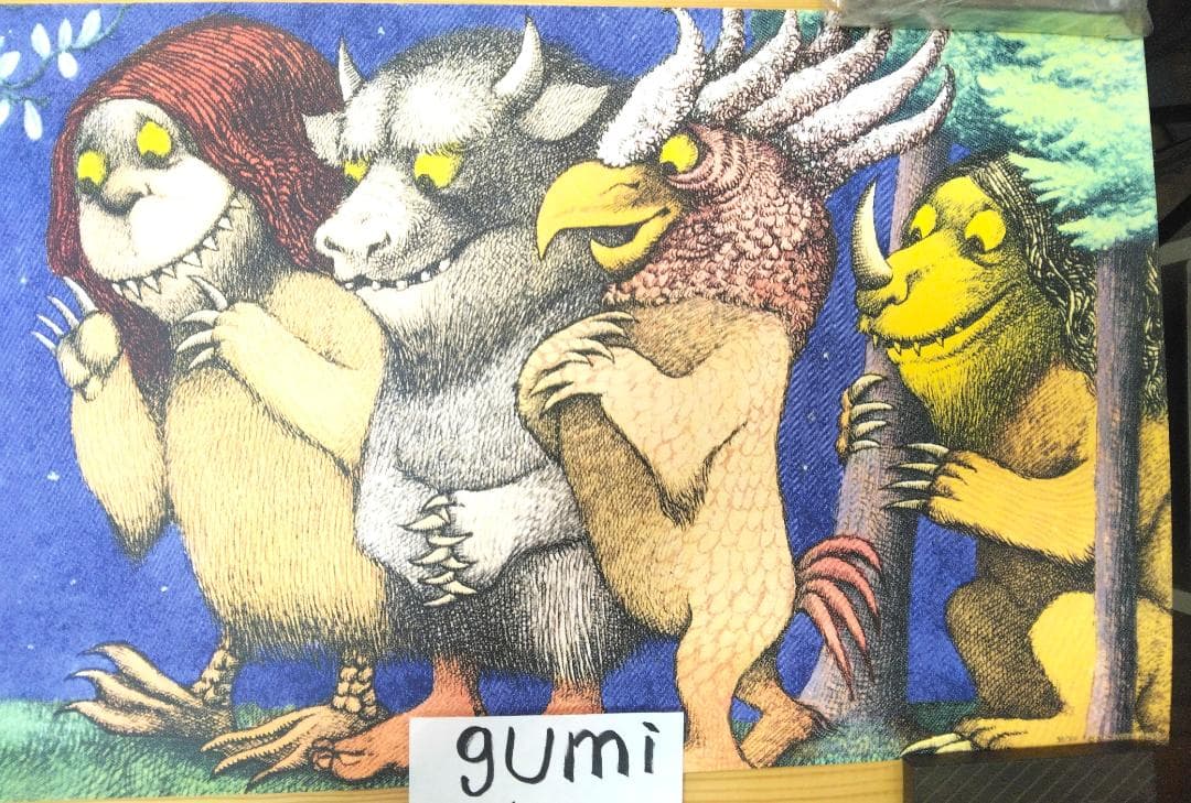 かじゅうたちのいるところ　ツリー・トップス　モーリス・センダックコールデコット賞