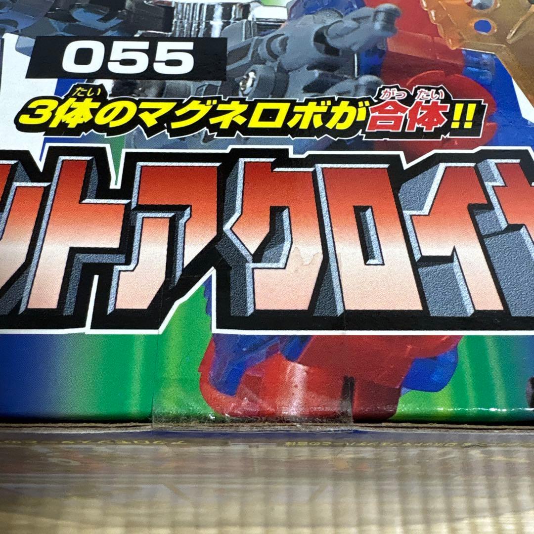 未開封品　ミクロマン　ジャイアントアクロイヤー