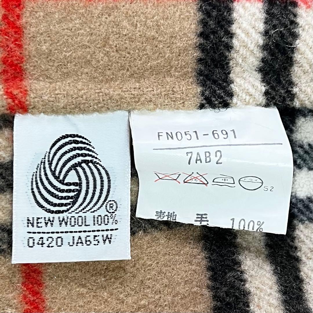 【極美品】バーバリーズ　ダブルチェスター ピーコート ウール　ノバチェック