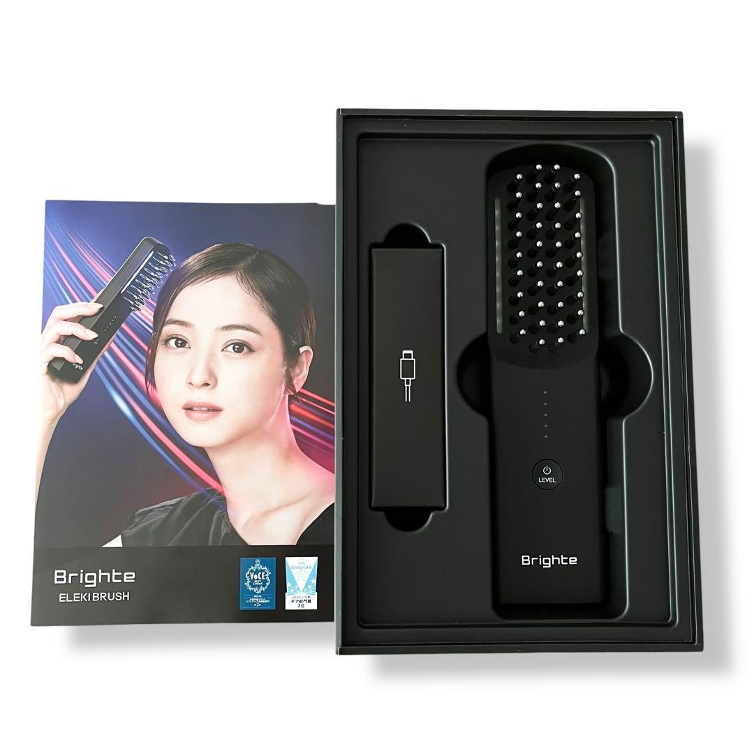極美品 Brighte エレキブラシ 美顔器 電気ブラシ ボディケア 頭皮ケア