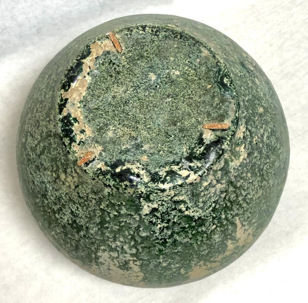 中国・後漢時代 1世紀 漢緑釉 緑釉壷 伝世品焼物 保証 ウブ品 WWTT204