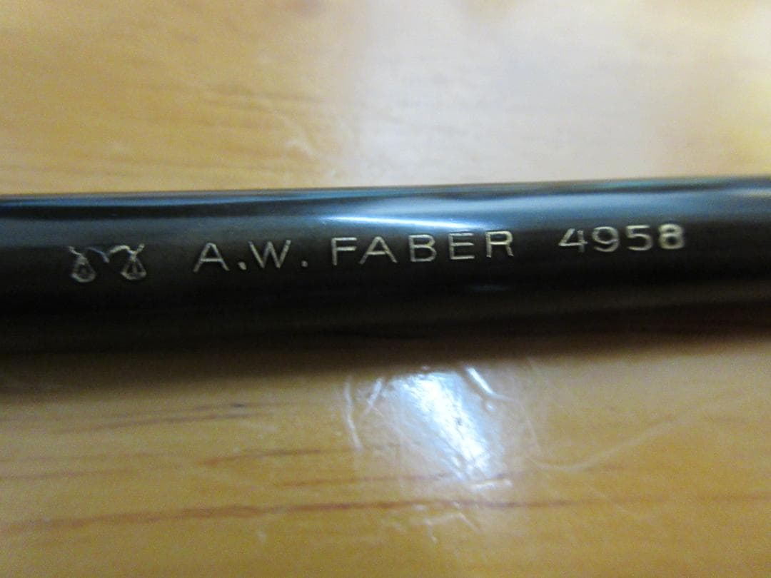 [A.W. FABER] A.W.ファーバー エボナイト ペンシル