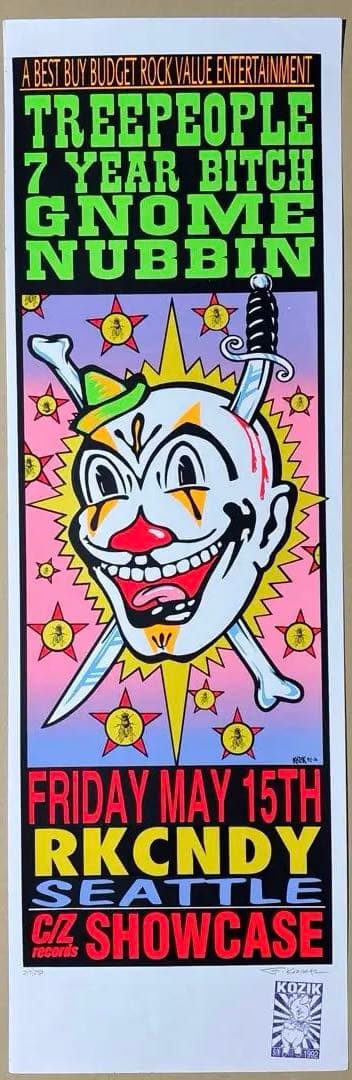 KOZIK TREE PEOPLE シルクスクリーンポスター