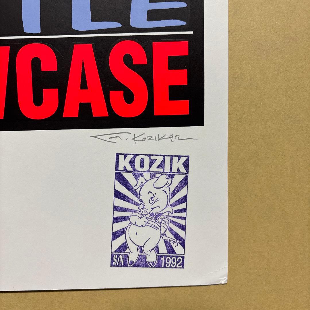 KOZIK TREE PEOPLE シルクスクリーンポスター