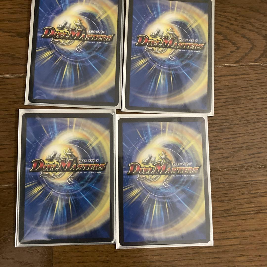 エモーショナルハードコア　金