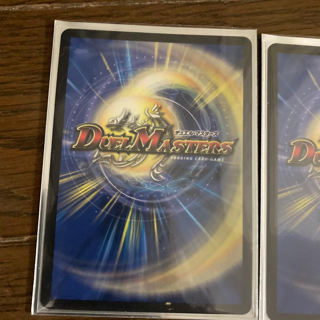 エモーショナルハードコア　金