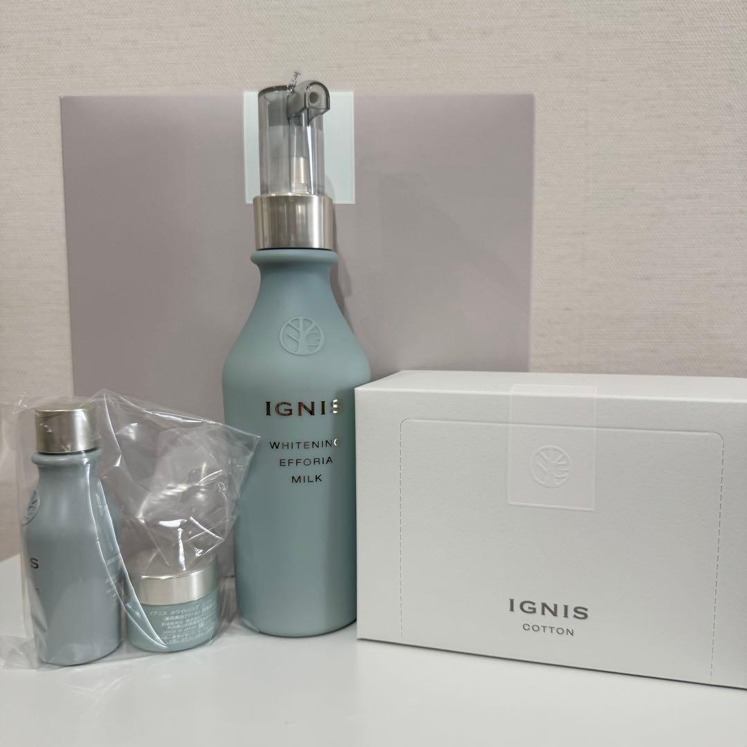 【早い者勝ち】イグニス　ホワイトニングエフフォーリア　ミルクキット【おまけ付き】