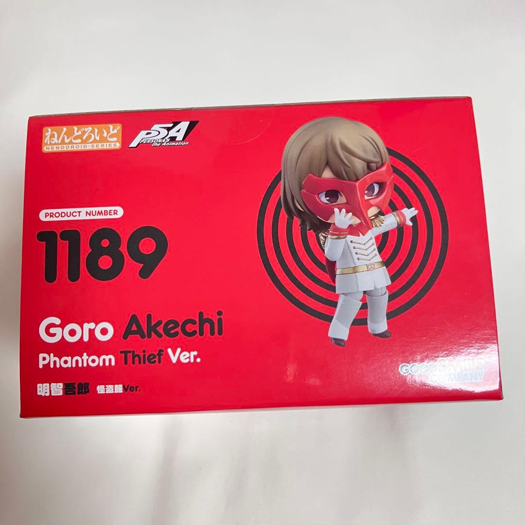 明智吾郎　怪盗服Ver.　ねんどろいど　ペルソナ5 クロウ　新品未開封　匿名配送