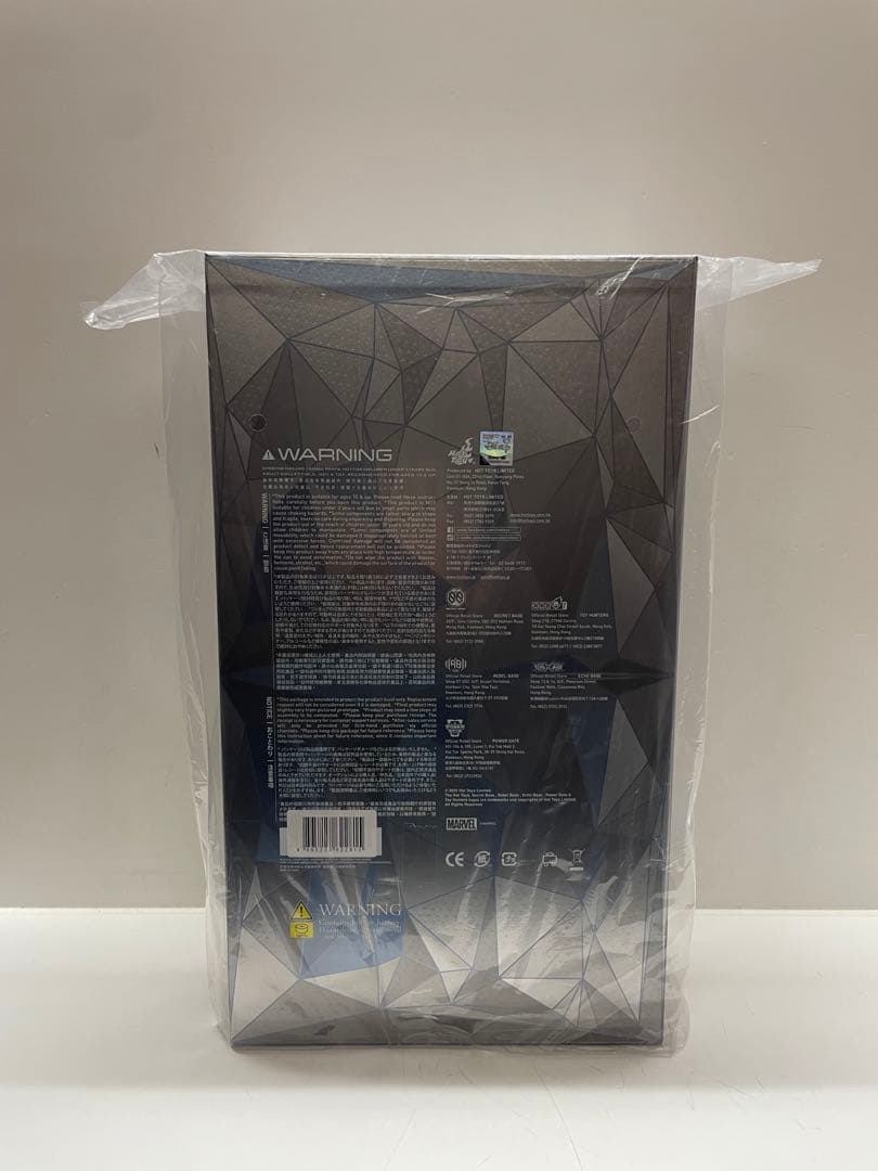 ホットトイズ　アイアンマン　マーク4　サブゼロフラクタルアーマー