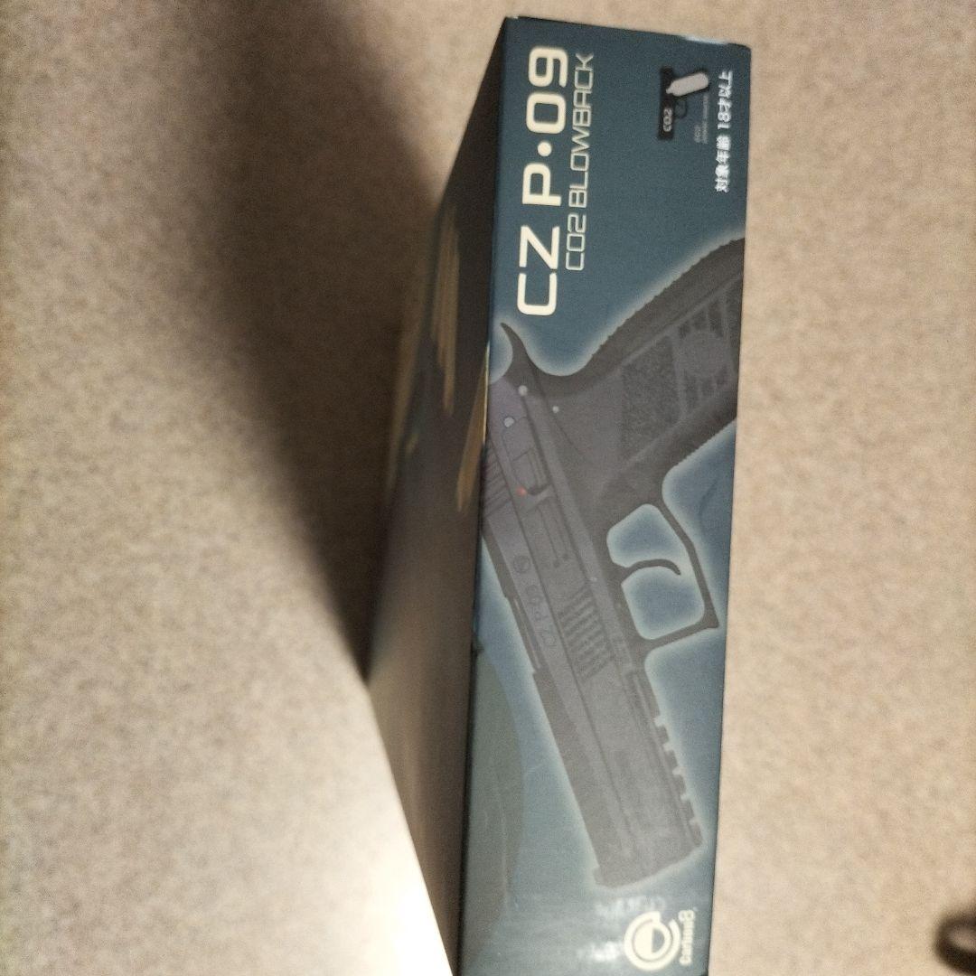 ガスガン 　CZ ｐ.09