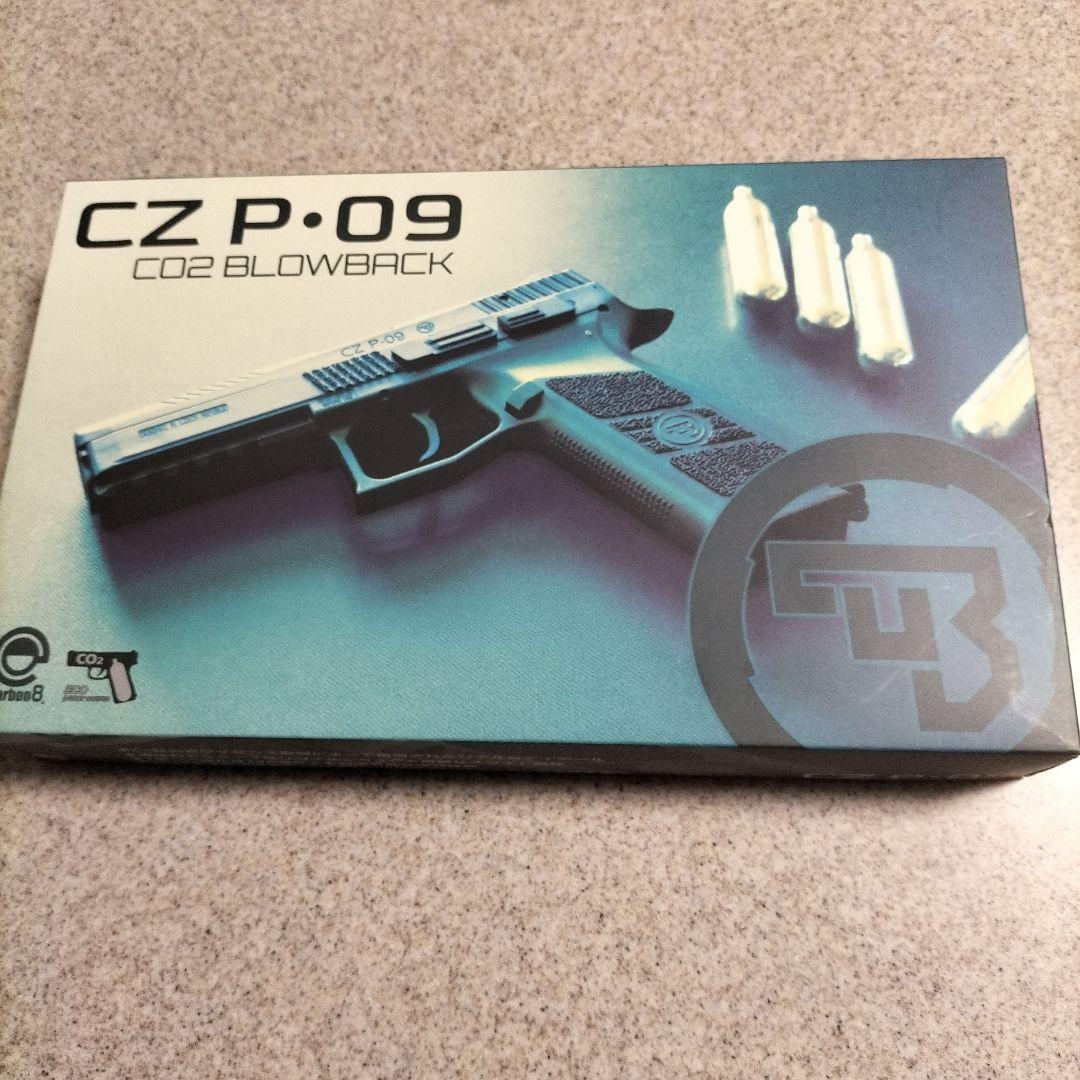 ガスガン 　CZ ｐ.09